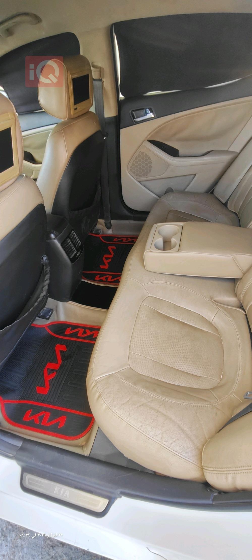 كيا اوبتيما